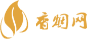 成都批发香烟货到付款